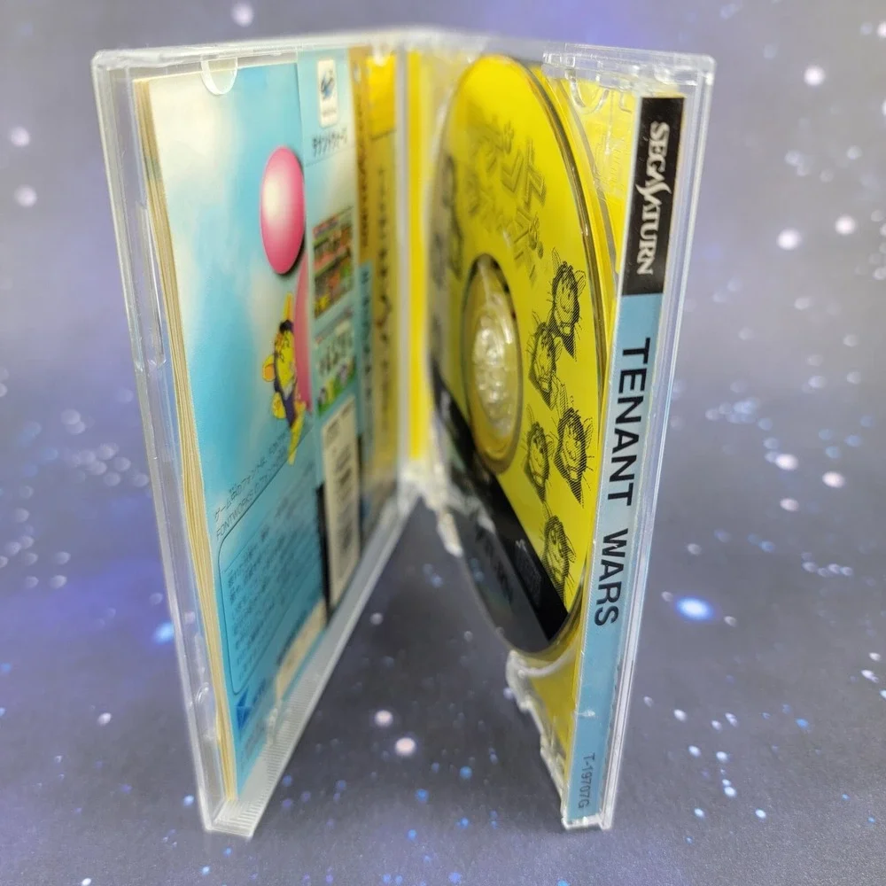 Tenant Wars (Sega Saturn) JAPANESE Video Game CIB Complete 0511